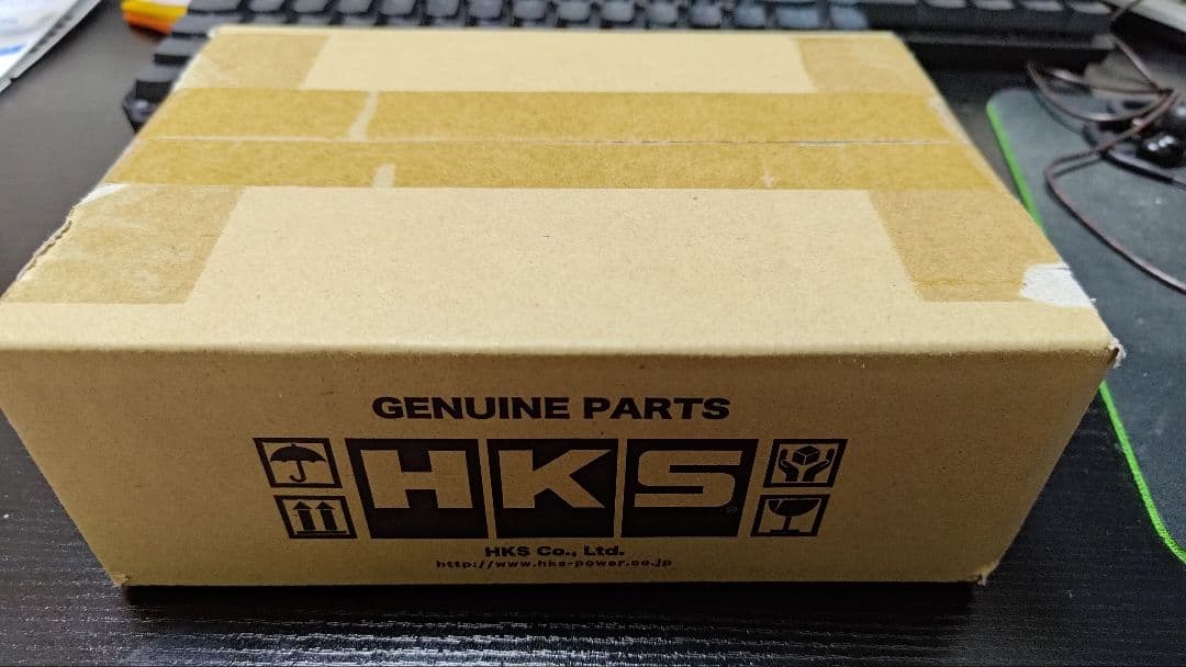 HKS FUEL UPGRADE KIT ZN6/ZC6 HKS スーパーチャージャープロキット