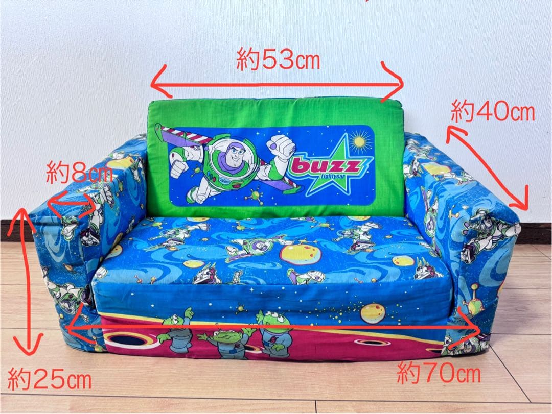 【超激レア】バズ・ライトイヤー /トイストーリー 折りたたみソファ 椅子