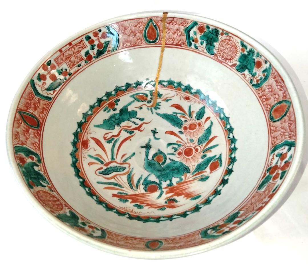 陶器 大深鉢 赤絵 福・壽・禄 Ab-168 陶器 大深鉢 赤絵 福・壽・禄 Ab-168 陶器 大深鉢 赤絵 福・壽・禄 Ab-168