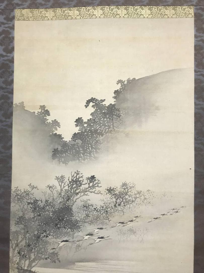 【真作】熊谷直彦/曙之群鶴図/山水図/鶴図/掛軸/名家伝来/AC-170