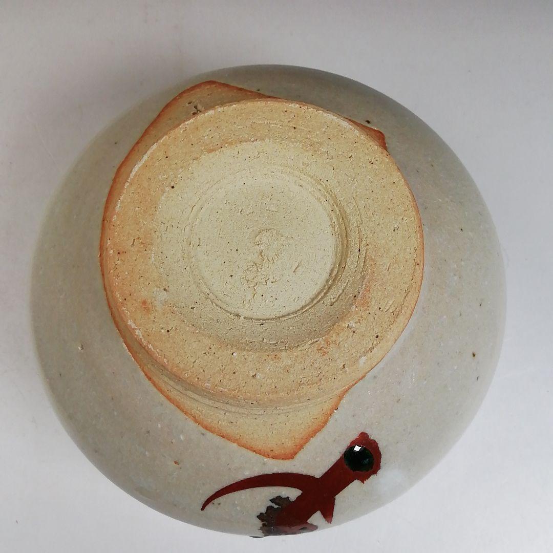 W31 茶碗 『神勝寺焼』『陶津窯 藤本明成 作』 共箱 抹茶碗