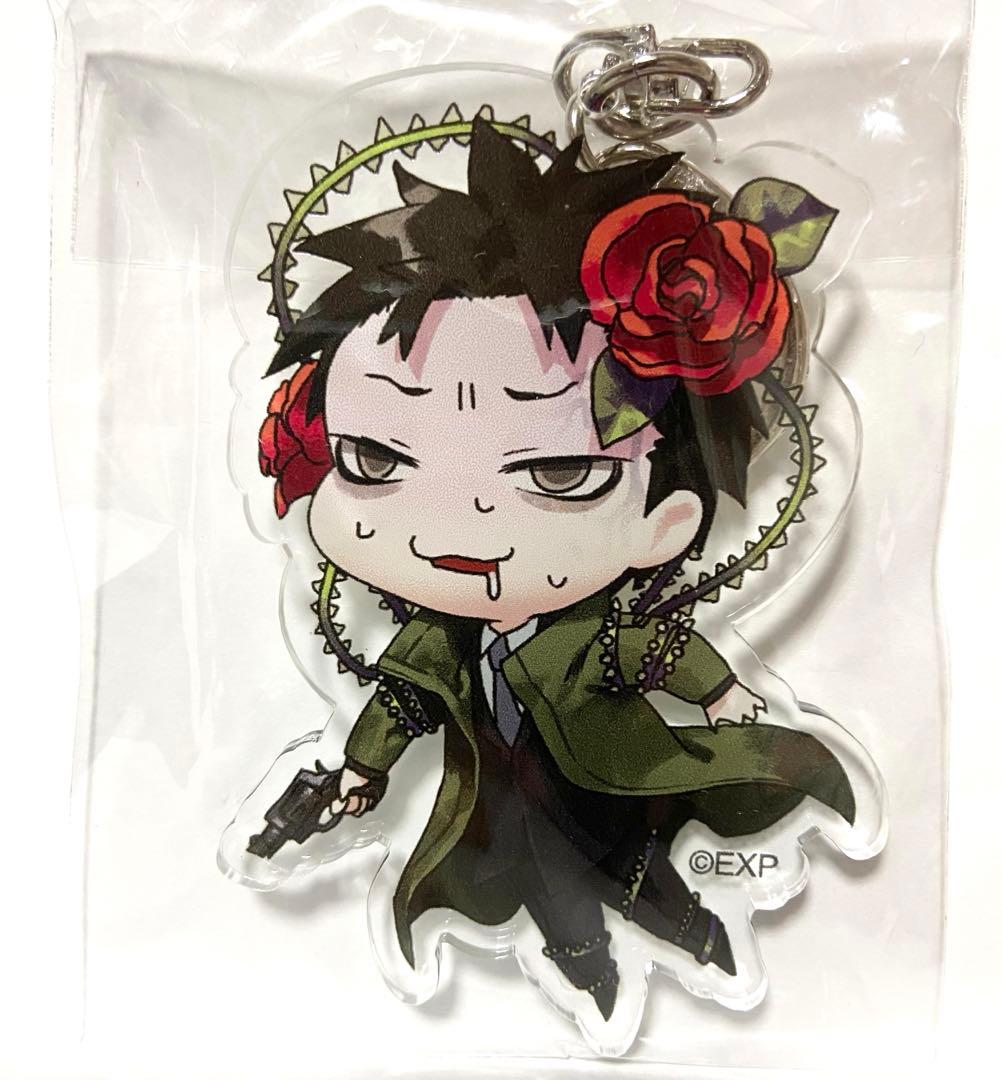 NG 真下 アクリルキーホルダー エクスペリエンス 死印 - メルカリ