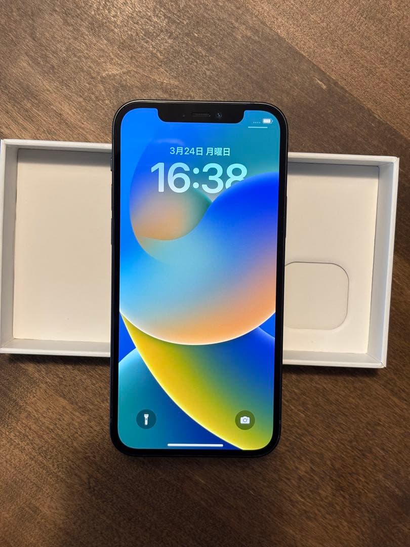 ダントツ 13W Sサイズ イージーグローサーモなどなど｜ダントツ 13W S