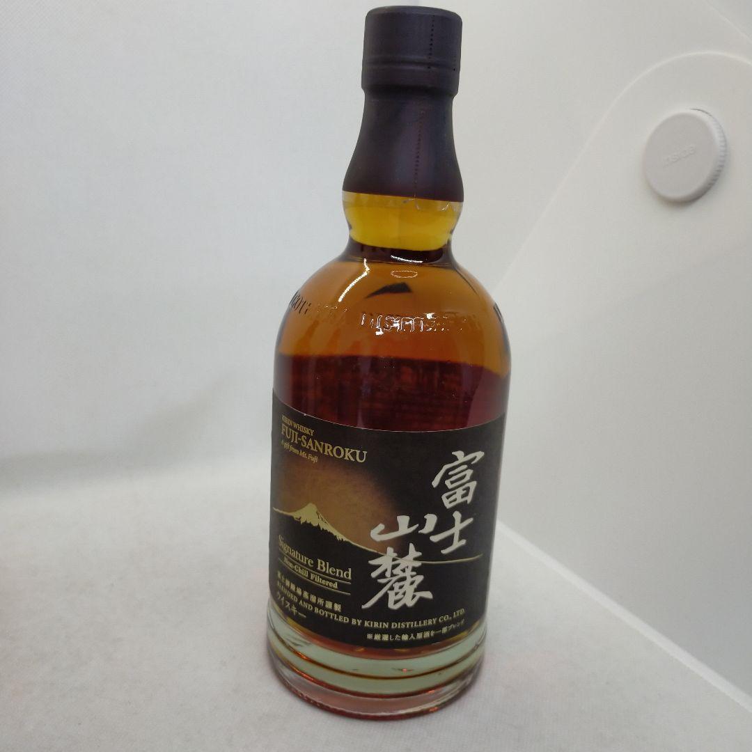 未開栓 キリン 富士 シングルモルト·ブレンデット·グレーン 富士山麓 4本組