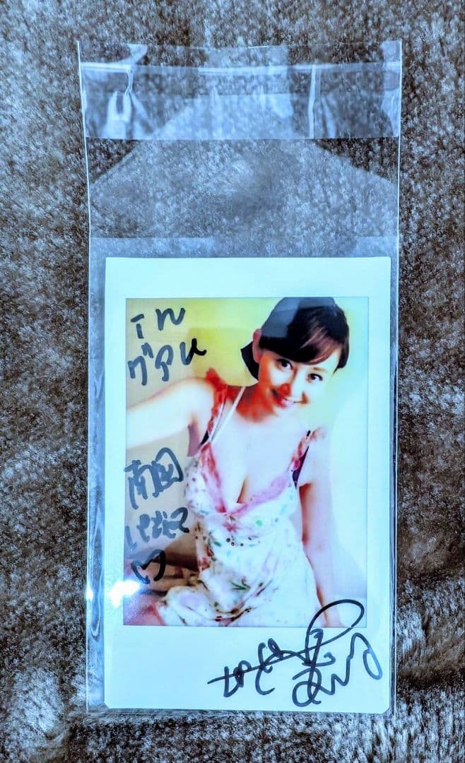 杉原杏璃 愛用キャミソール+ご本人着用チェキ 直筆サイン入り 希少品 超レア
