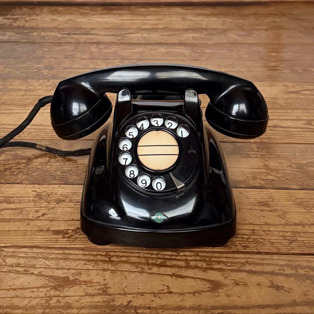 昭和 電話 黒電話 4号 レトロ 電電公社 ビンテージ アンティーク 古道具