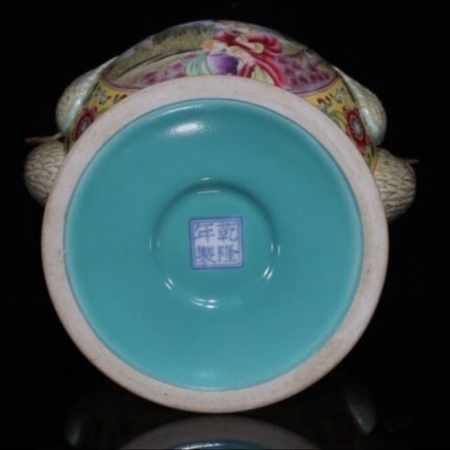 椀青白磁鳳凰花文様訳あり割れ直し中国古美術宋