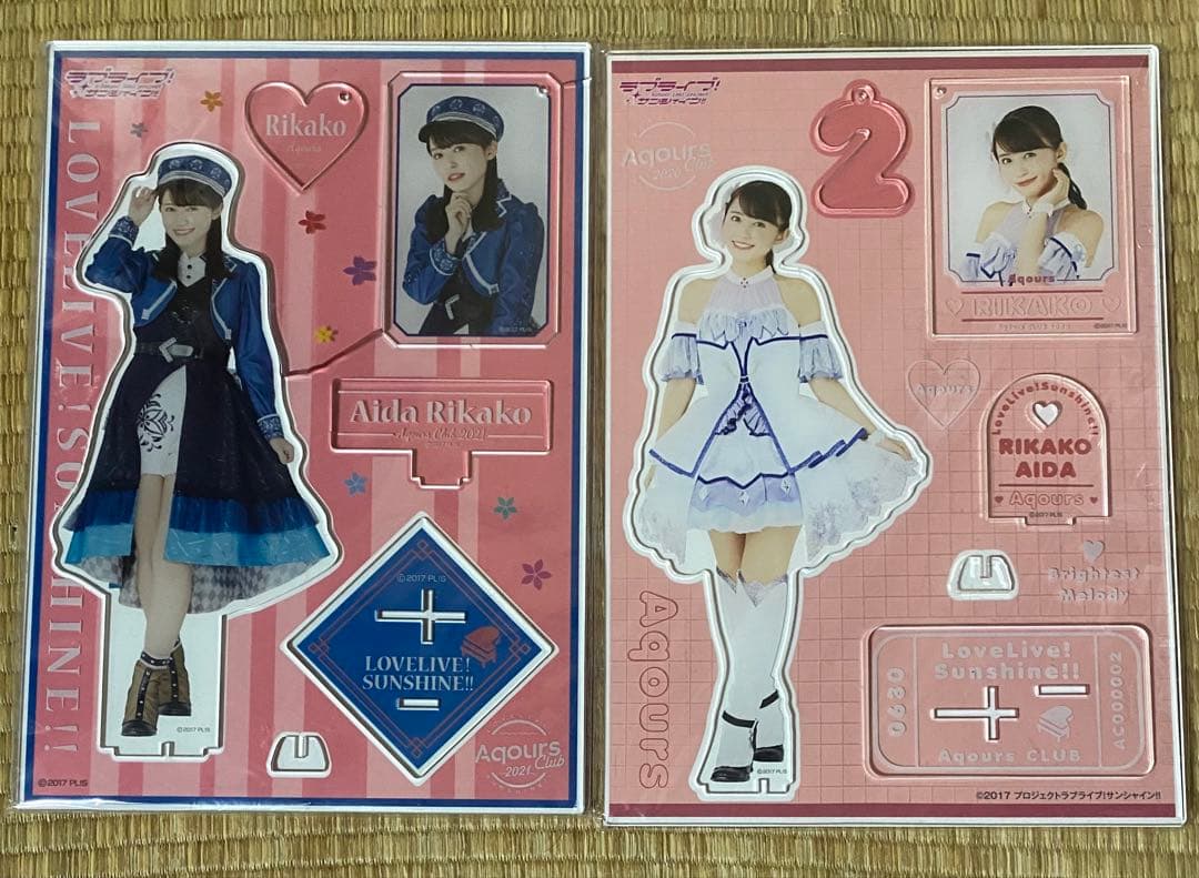 逢田梨香子/桜内梨子 アクスタ3点セット ラブライブ サンシャイン