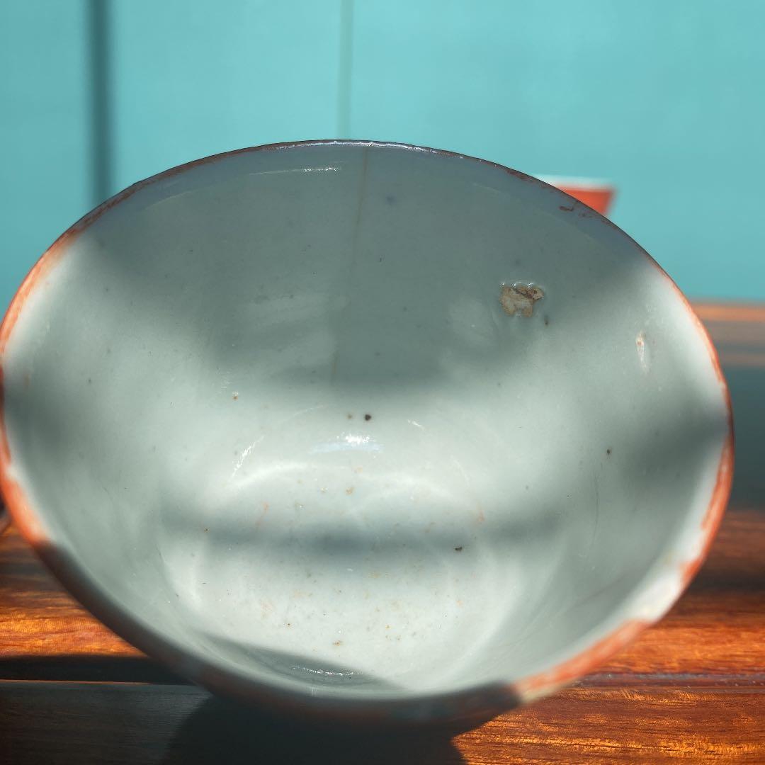 中国の汎紅盃　2個