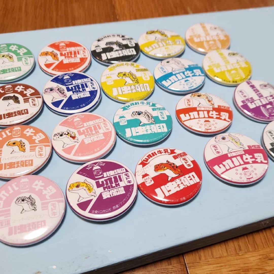 レオパ牛乳 缶バッジ ヒョウモントカゲモドキ 爬虫類 - メルカリ