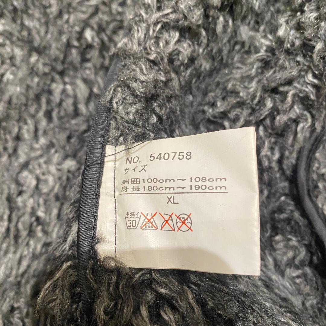 00s アーカイブ ネオお兄系 グランジ ファー 合皮 レザーコート XL