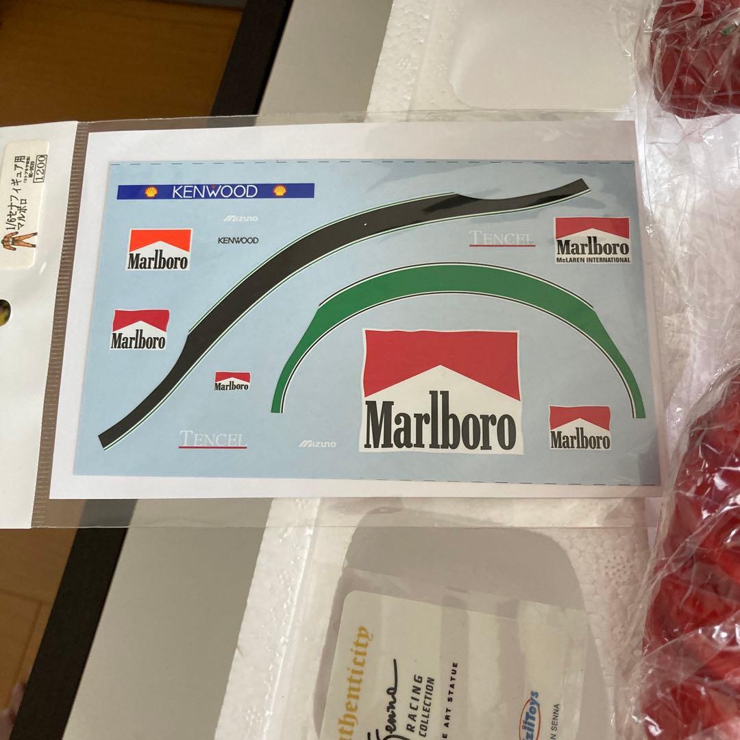 アイルトン・セナ Ayrton Senna コトブキヤ　 Marlboro