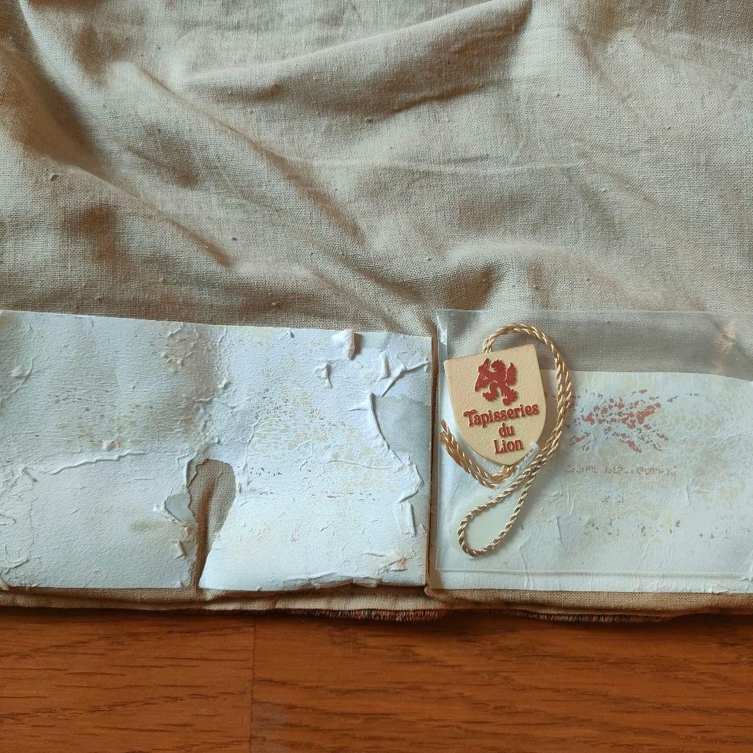 ヴィンテージ メイドインフランス タペストリー のれん 棒通し・棒付き
