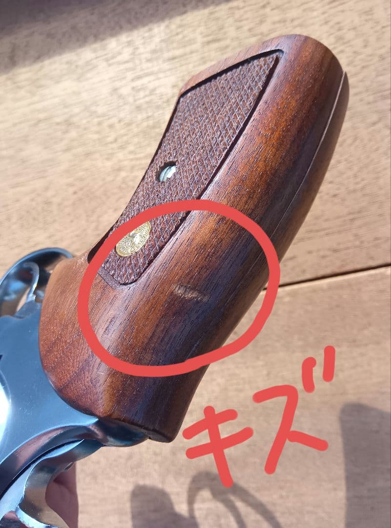 マルシン コルト アナコンダ ４インチ シルバーABS 木製グリップ