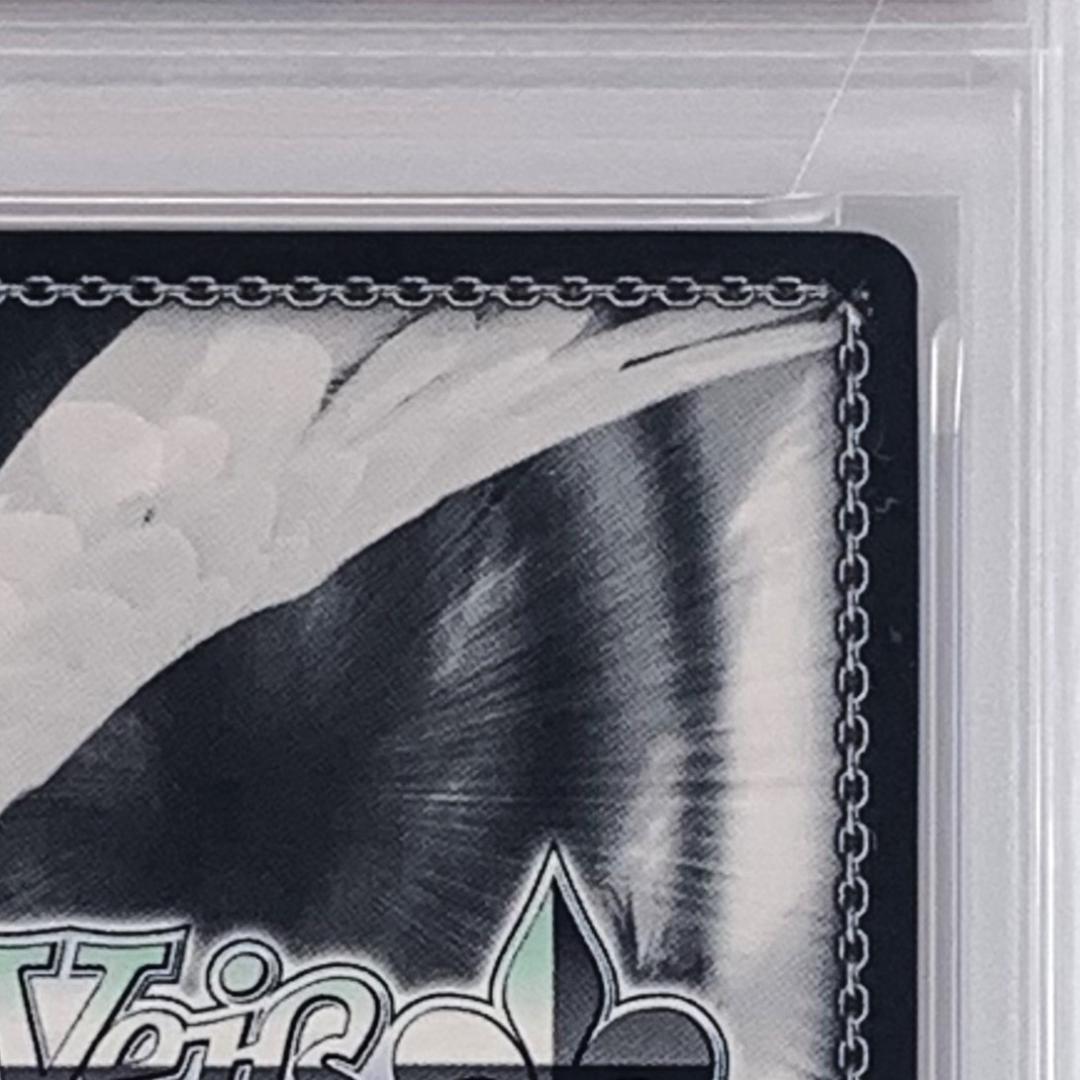 PSA10】 彼女、お借りします 発売記念大会 表彰状 水原 千鶴