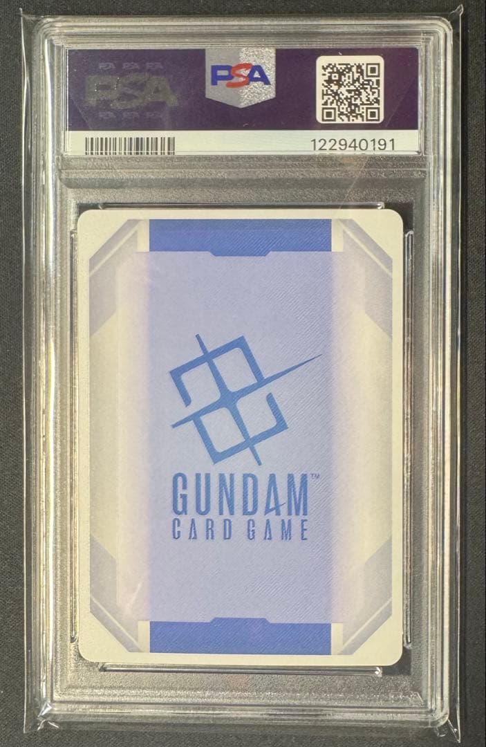 【PSA10】 ガンダムカードゲーム エアリアル　パラレル ベータ版 リミテッド