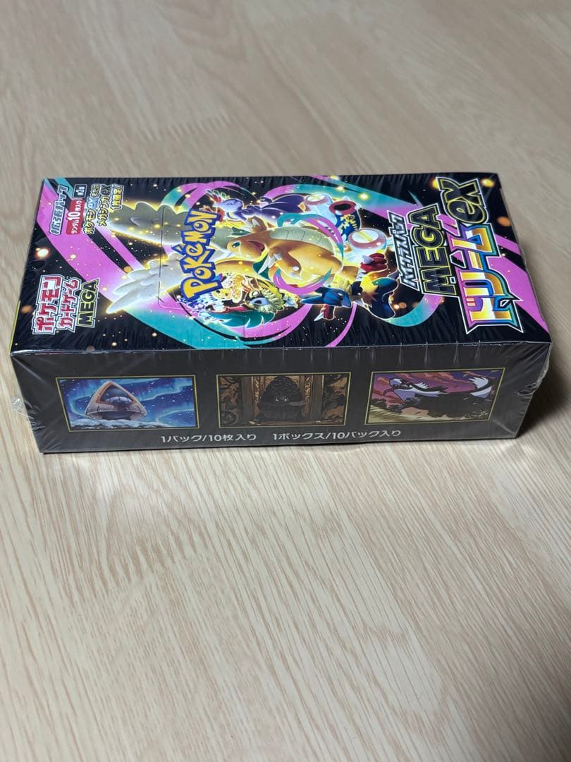 MEGAドリームex BOX 未開封 シュリンク付 - メルカリ