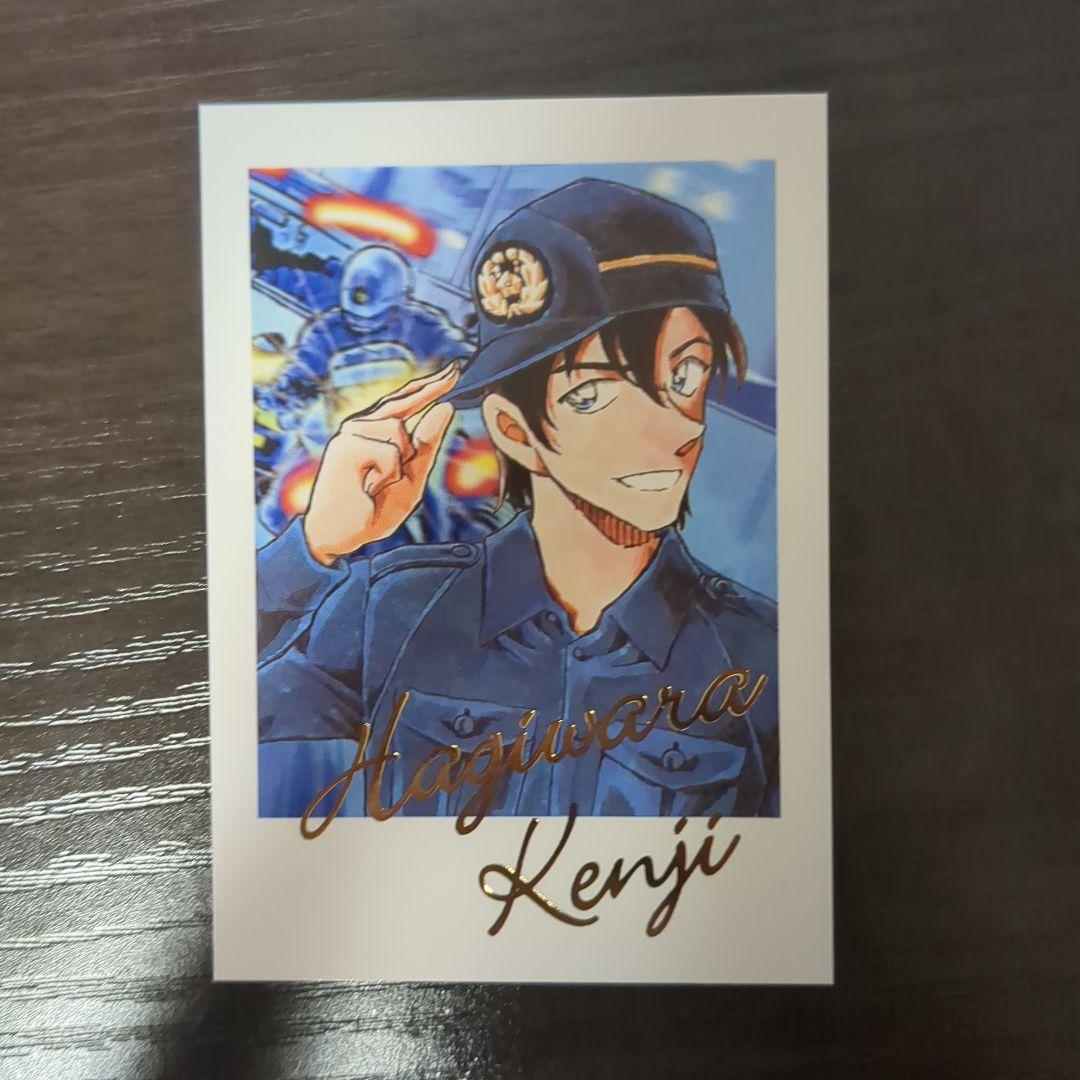 名探偵コナン 萩原研二 チェキ 北栄町 - メルカリ