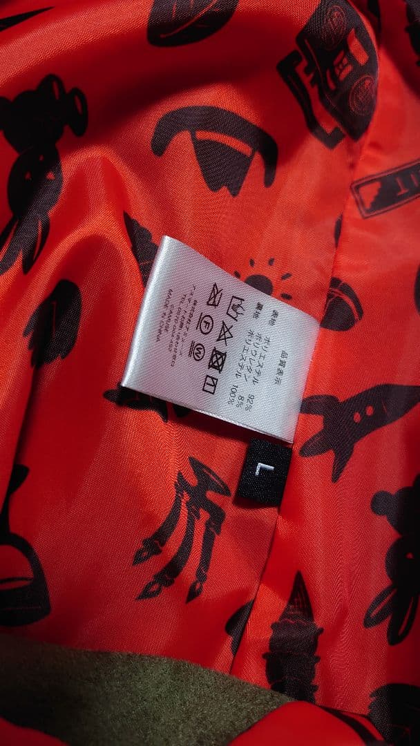 美品】ポルノグラフィティ ブルゾン Lサイズ ワズビル - メルカリ