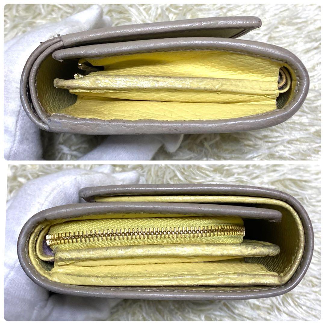 GUCCI グッチ 二つ折り財布 GGマーモント シボ革 バイカラー ウォレット