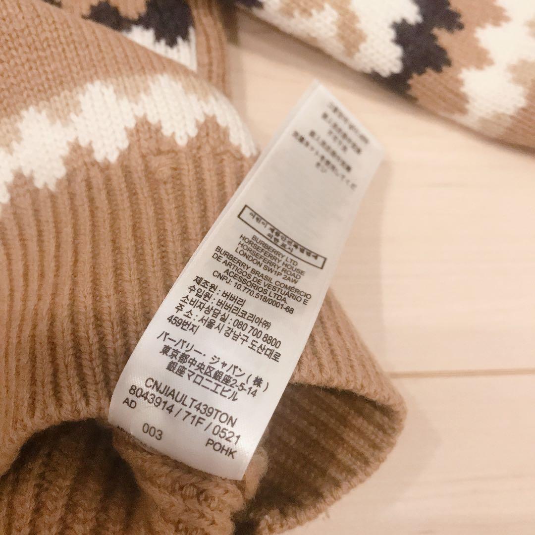 Burberry キッズ　110 トーマスベア　ニット　トレーナー