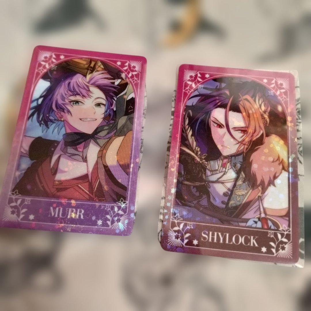 まほやく 魔法使いの約束 シャイロック ムル 愛憎 まとめ売り 25点