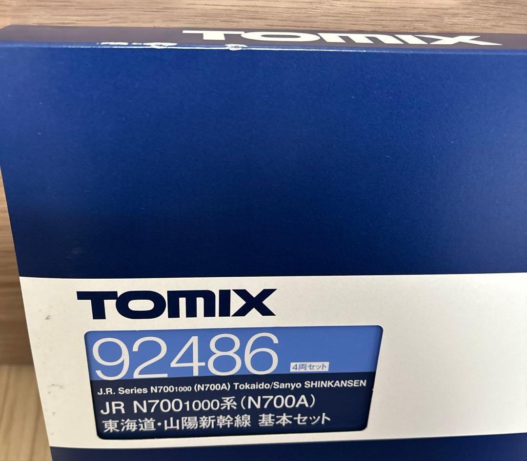 TOMIX 92486,94827,94828 N700A1000系フルセット