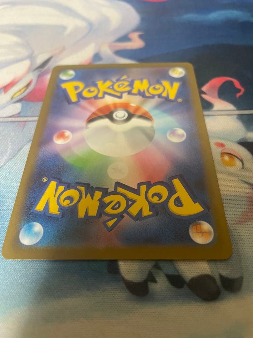 ハ*ー様 【ポケカ】ポケモンカードゲーム　メガゲンガーex　SAR