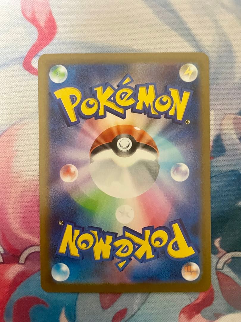 ハ*ー様 【ポケカ】ポケモンカードゲーム　メガゲンガーex　SAR