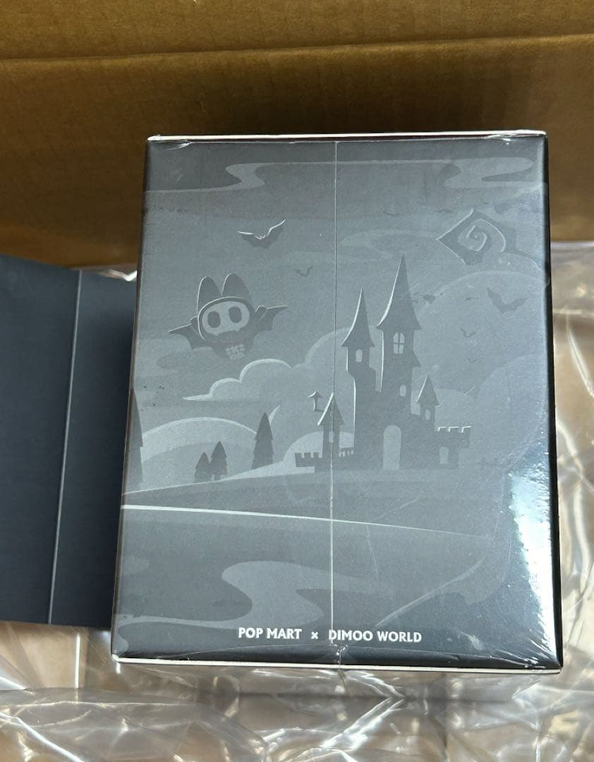 ぬいぐるみ DIMOO EMBRACE THE SUN FIGURE