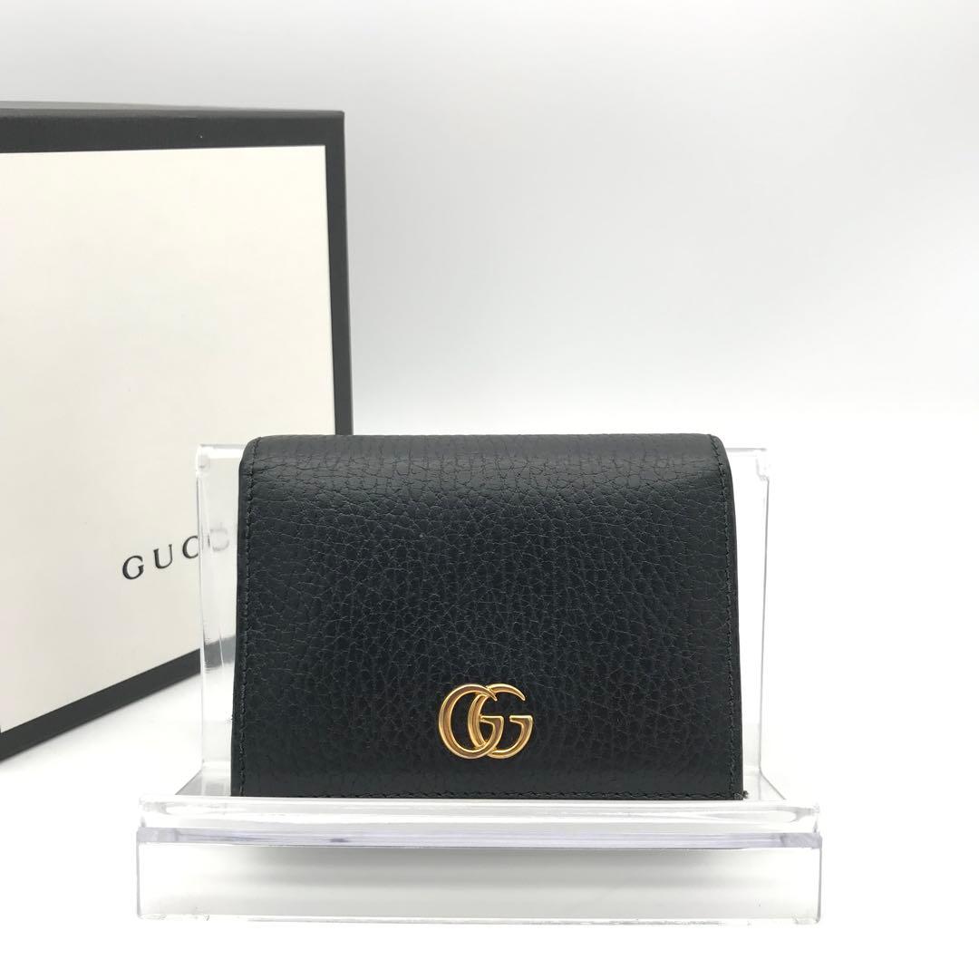 正規品　新品同様　グッチ財布　グッチ折り財布　GGマーモント　ブラックレザー GUCCI（グッチ） 財布 GGマーモント 二つ折り財布 523193 レザー