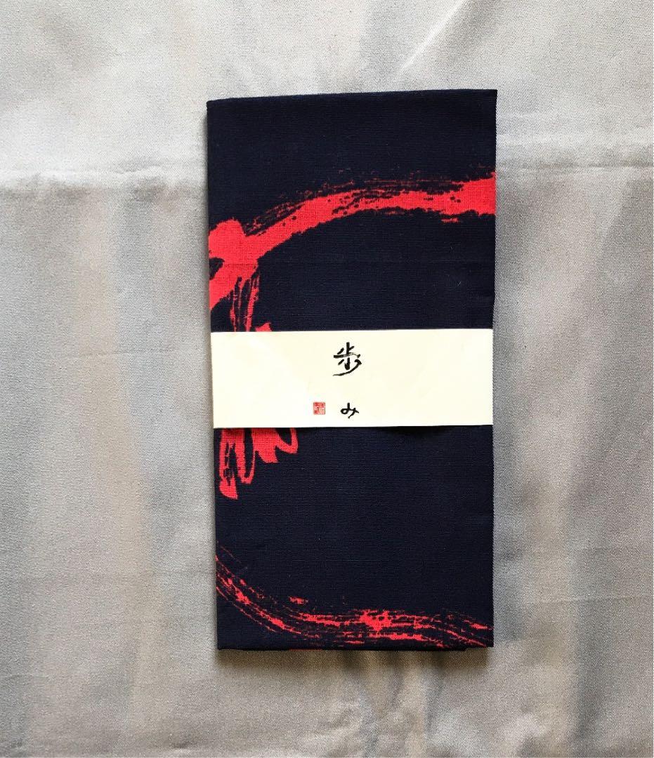 ビーバップハイスクール ・清水宏次朗 公認手拭い 「歩み」本物当時物‼︎未使用品！