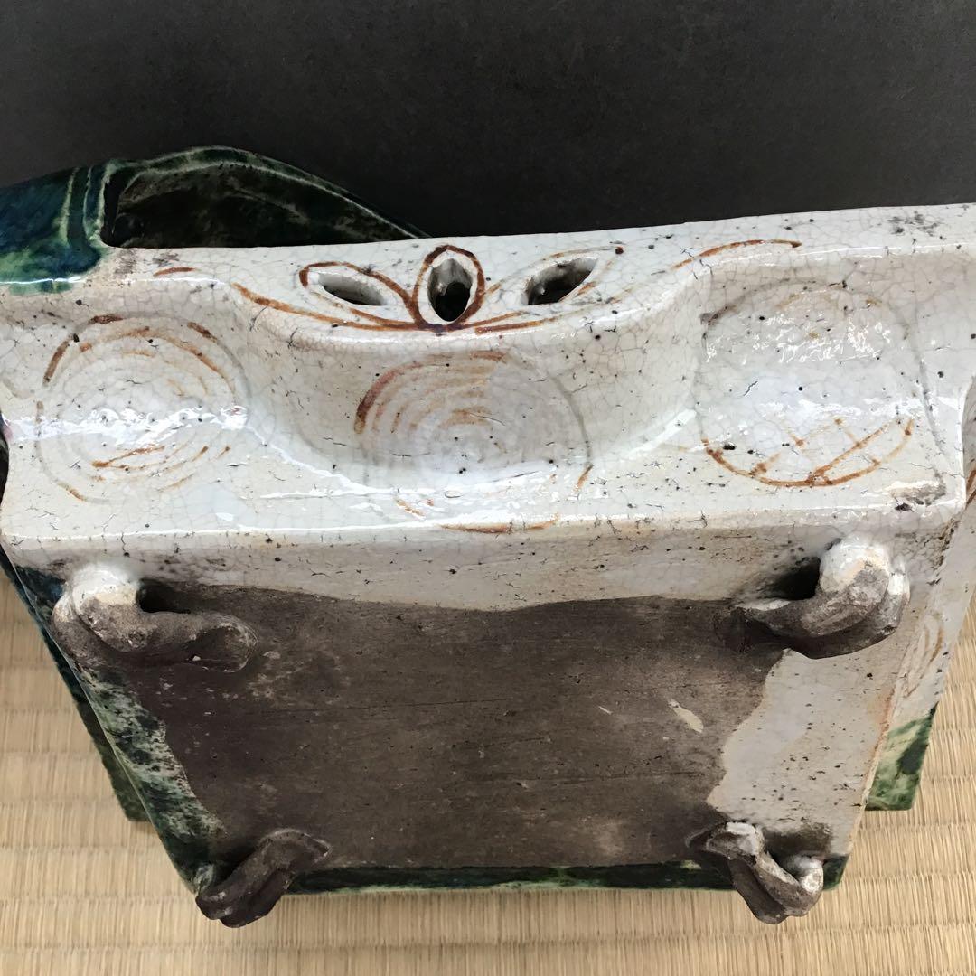 茶道具 菓子器 織部 透入手鉢 横井米禽作 共箱 S1013TH 茶道具 菓子