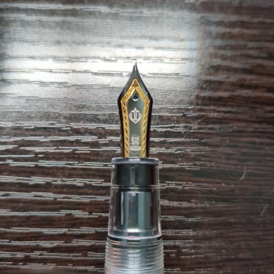 プロフェッショナルギア　細字