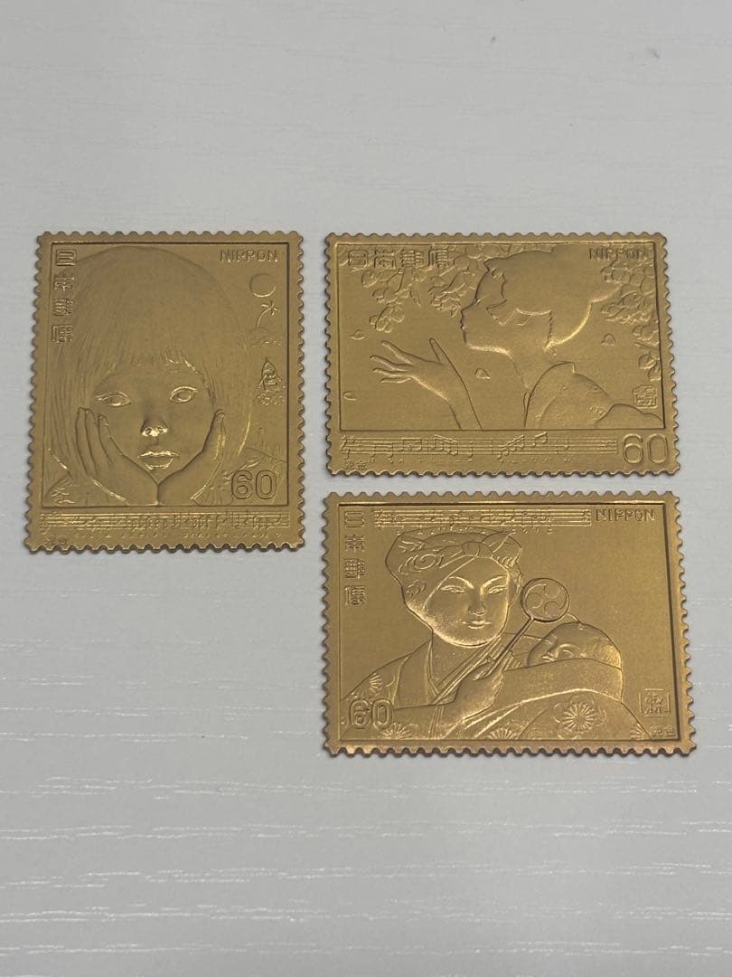 希少 松本徽章工業 純金 金属工芸品 9g 純金×純銅 切手 3枚セット