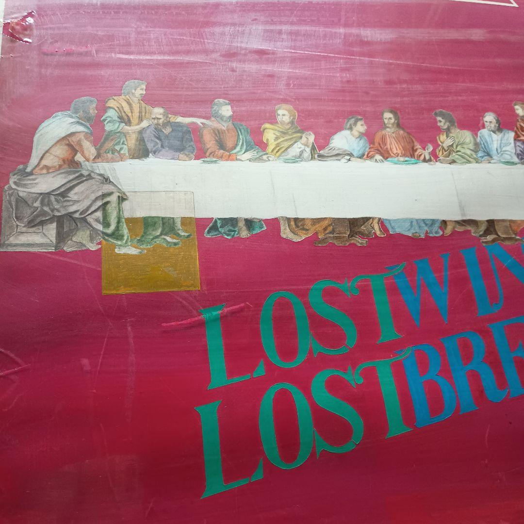 LOST WINE LOST BREAD 1977 切り絵 90×60cm