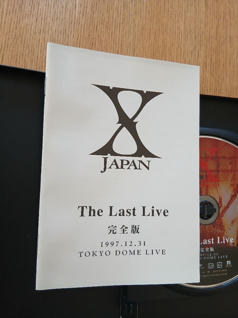 X JAPAN The Last Live 完全版 初回限定コレクターズBOX