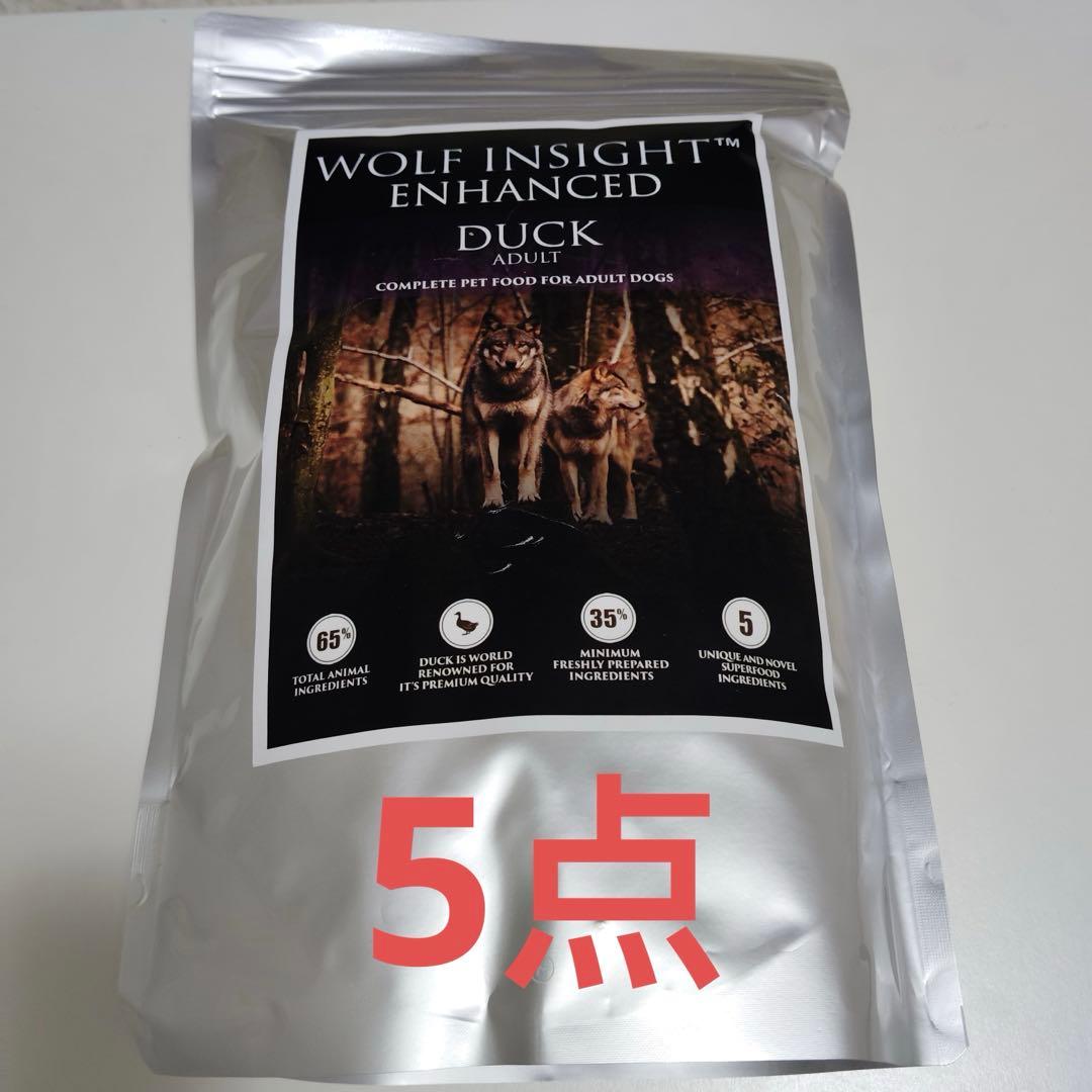 mu5856 WOLF INSIGHT ダック ドライフード 1kg 5袋 - メルカリ