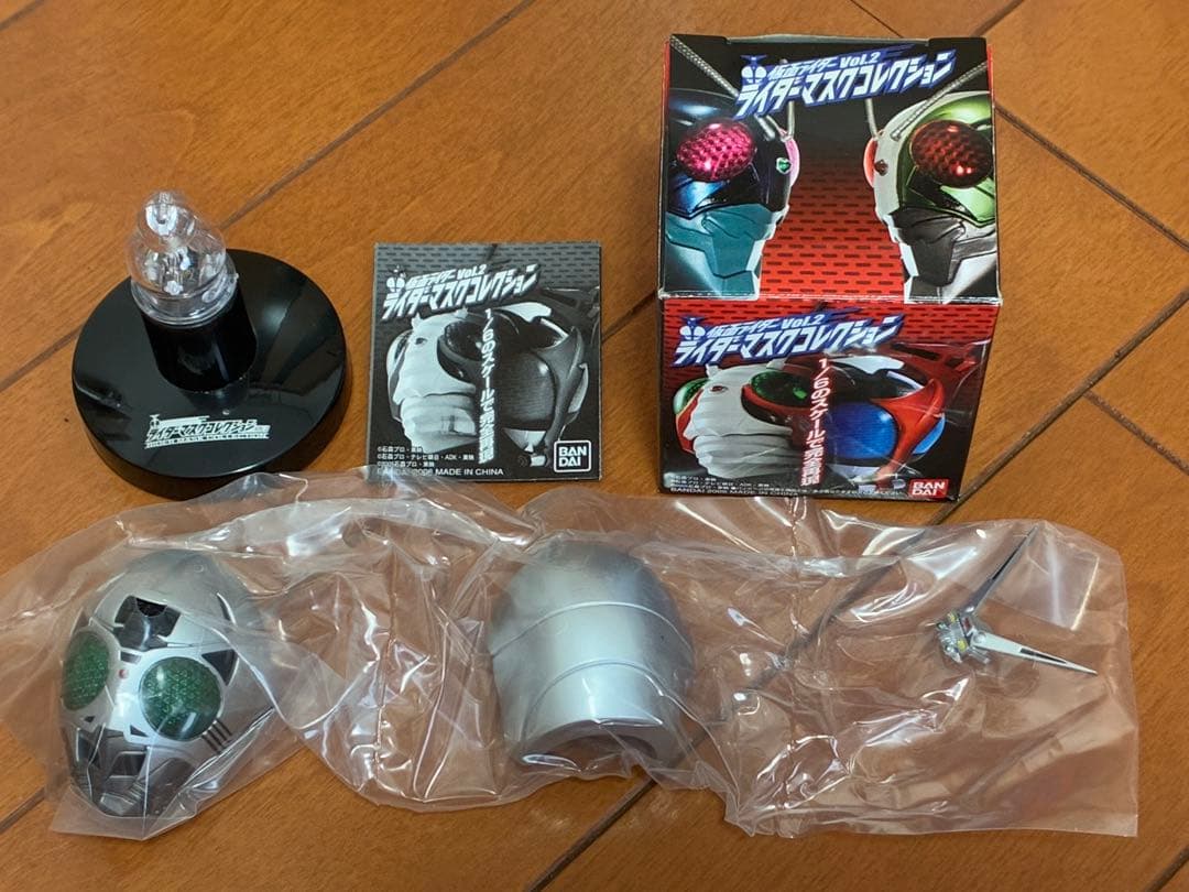 仮面ライダーマスクコレクションVol.2仮面ライダーBLACKまとめ売り！