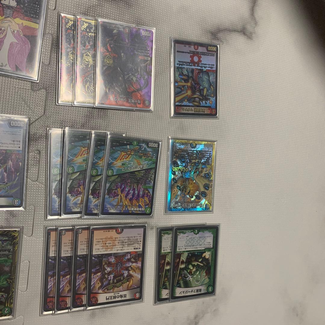 4c蛇王門