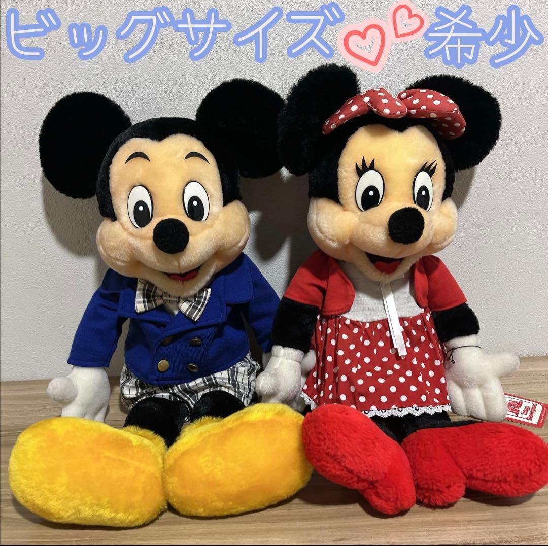 希少品 タグ付き 1982年 ヴィンテージ ミッキー＆ミニー ぬいぐるみ