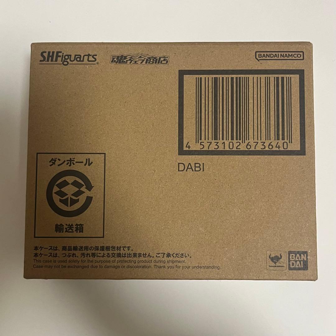 S.H.Figuarts 荼毘
