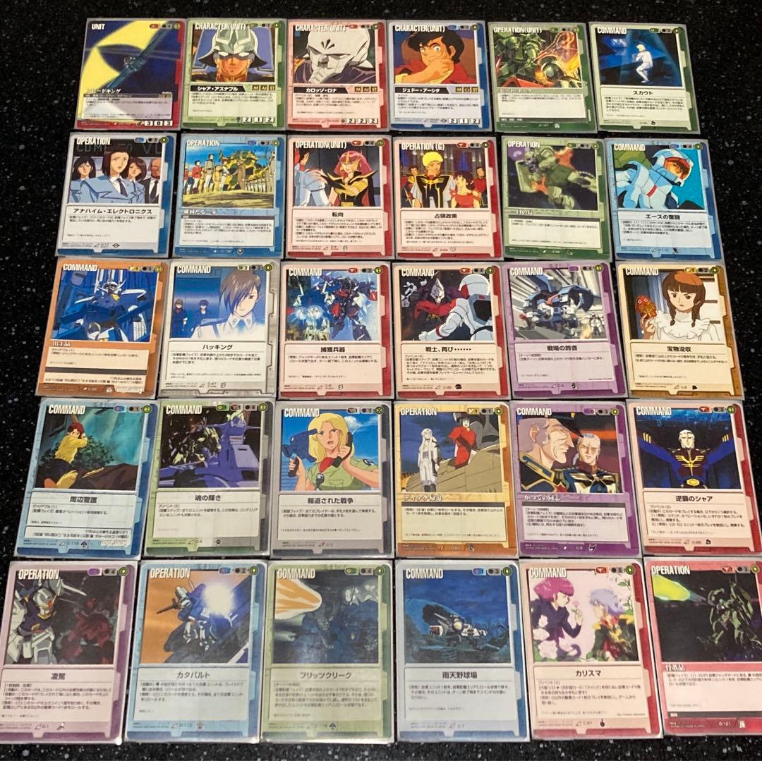 ヴァイスシュヴァルツキャプテン翼4コン デッキ