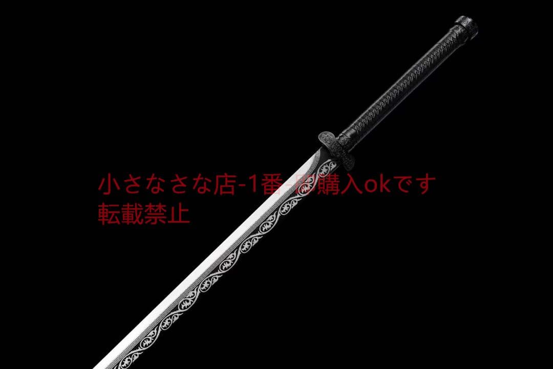 【黒金古刀―天痕】 古兵器 武具 刀装具 日本刀 模造刀 居合刀