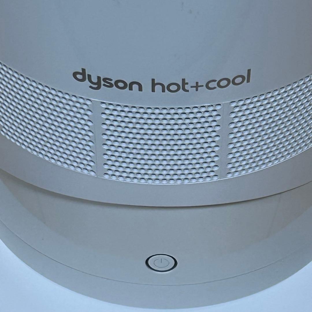 dyson ダイソン AM09 2024年製 hot+cool ホワイト
