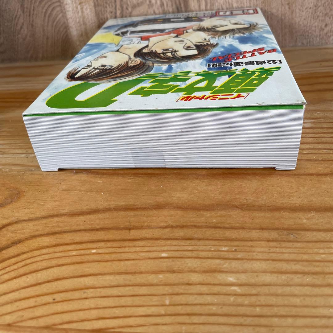 〈トミカ〉 コミックトミカ 頭文字D 6台セット Vol.4