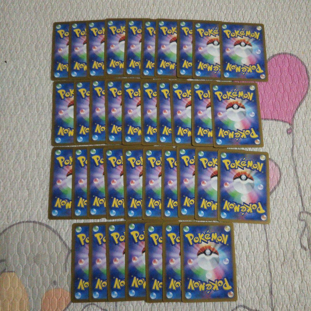 ポケモンカード ピカチュウ げきとうスパーク 37枚セット