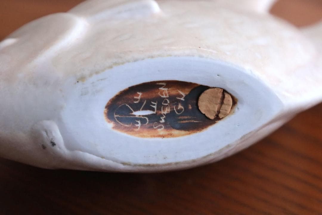 Gunnar Nylund グンナーニールンド 魚 オブジェ 白 58428の通販はau