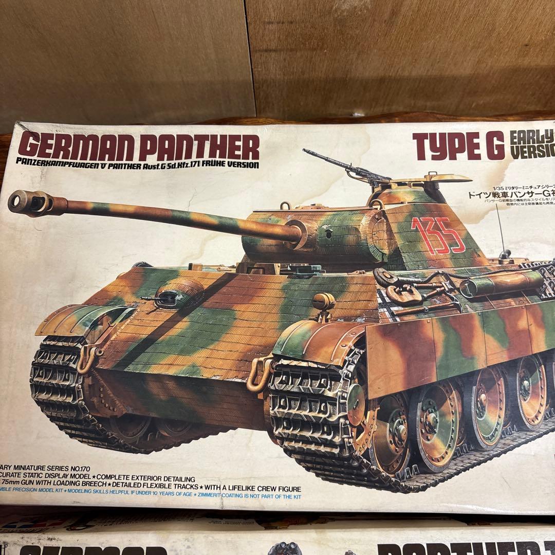 タミヤ ドイツ戦車 プラモデル3点セット0126o119 - メルカリ