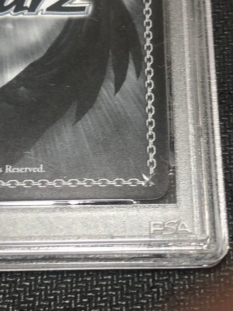 ヴァイスシュヴァルツ　D.C.III 大切な人の隣に　さら　SSP PSA9